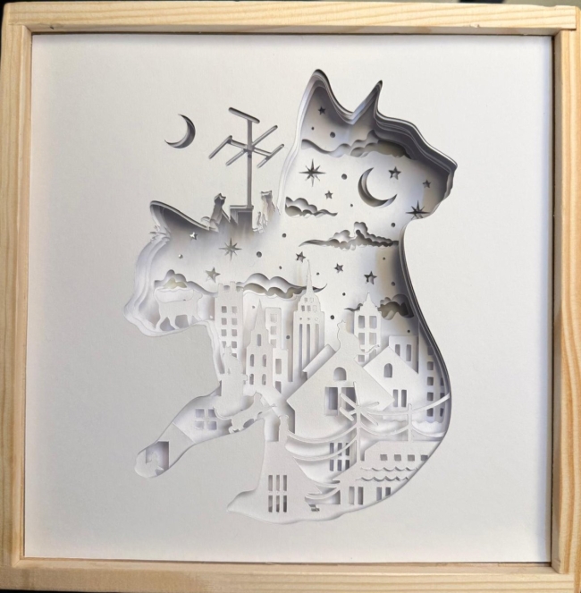 Le chat de la ville étoilée